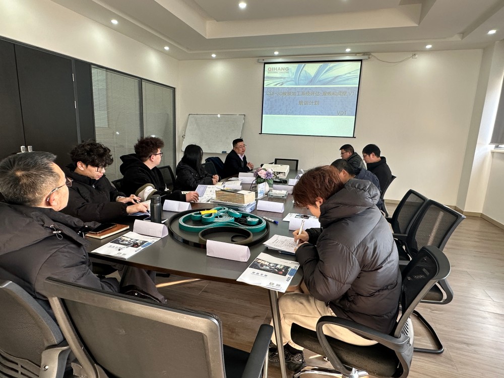 【5115】浙江合心傳動系統有限公司《CQI-30》内訓項目（劉雙全）-2.jpg